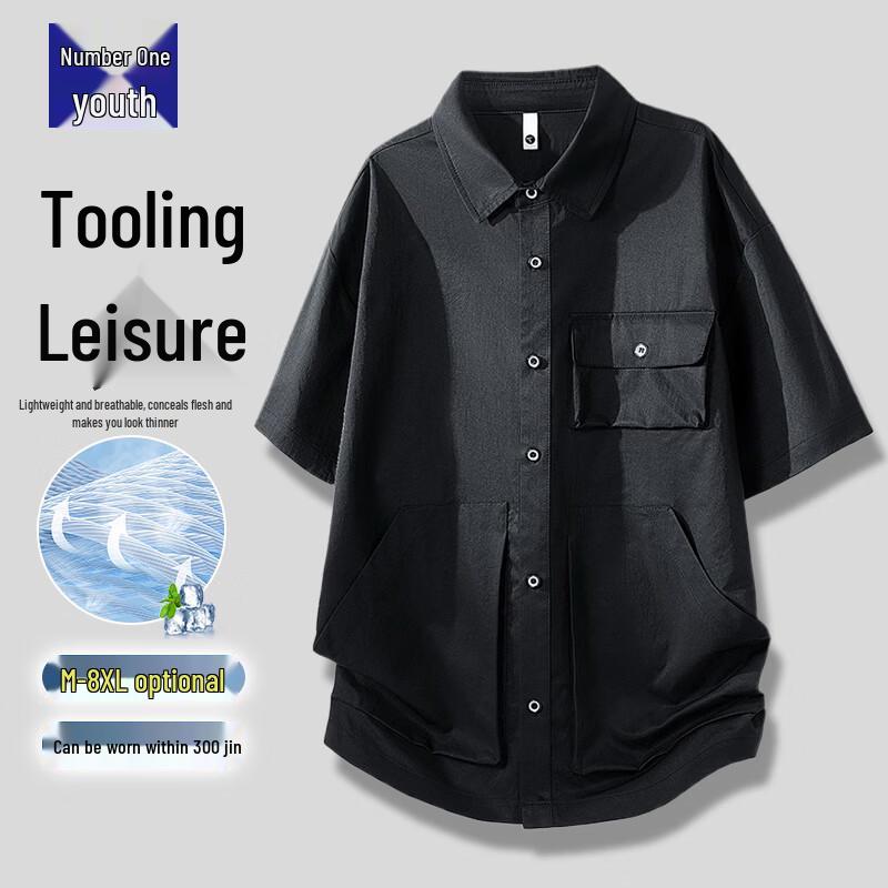 Men s Loose Fit Ice Silk Short Sleeve Shirt L