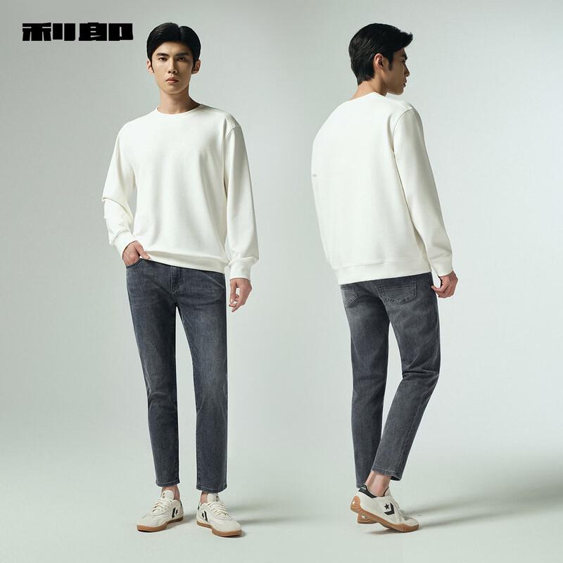 LILANZ Men's Slim Fit Cropped Jeans