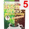 Fine Grüner Tee Kaffee Diät 30 Päckchen Andere (Schlösser, Zungenreiniger usw. prüfen.) Stoffwechsel & Verbrennung Sonstiges (Schlösser, Zungenreiniger usw. prüfen.)