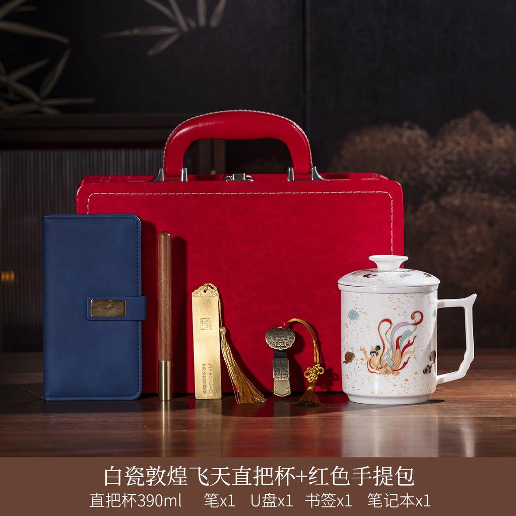 White porcelain Dunhuang office cup, personal special large-capacity drinking cup, mug with lid, teacup with hand gift