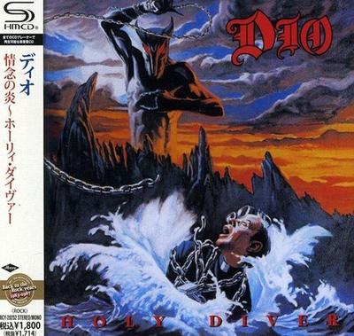 Flame of Passion ~Holy Diver [SHM-CD]