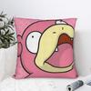Pillow Cover Pokemon Slowpoke Retro Trendy Pillow Case For Office Car Home Decor Pillowcases