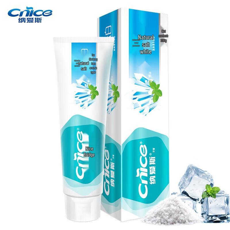 

Nai s Natural Salt Whitening Toothpaste 200g (2-Pack)