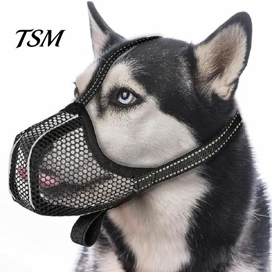 Dog Mouth Cover Muzzle Adjustable Breathable Mesh Pet Size Soft Comfortable Anti-Biting Guard Supplies Lightweight