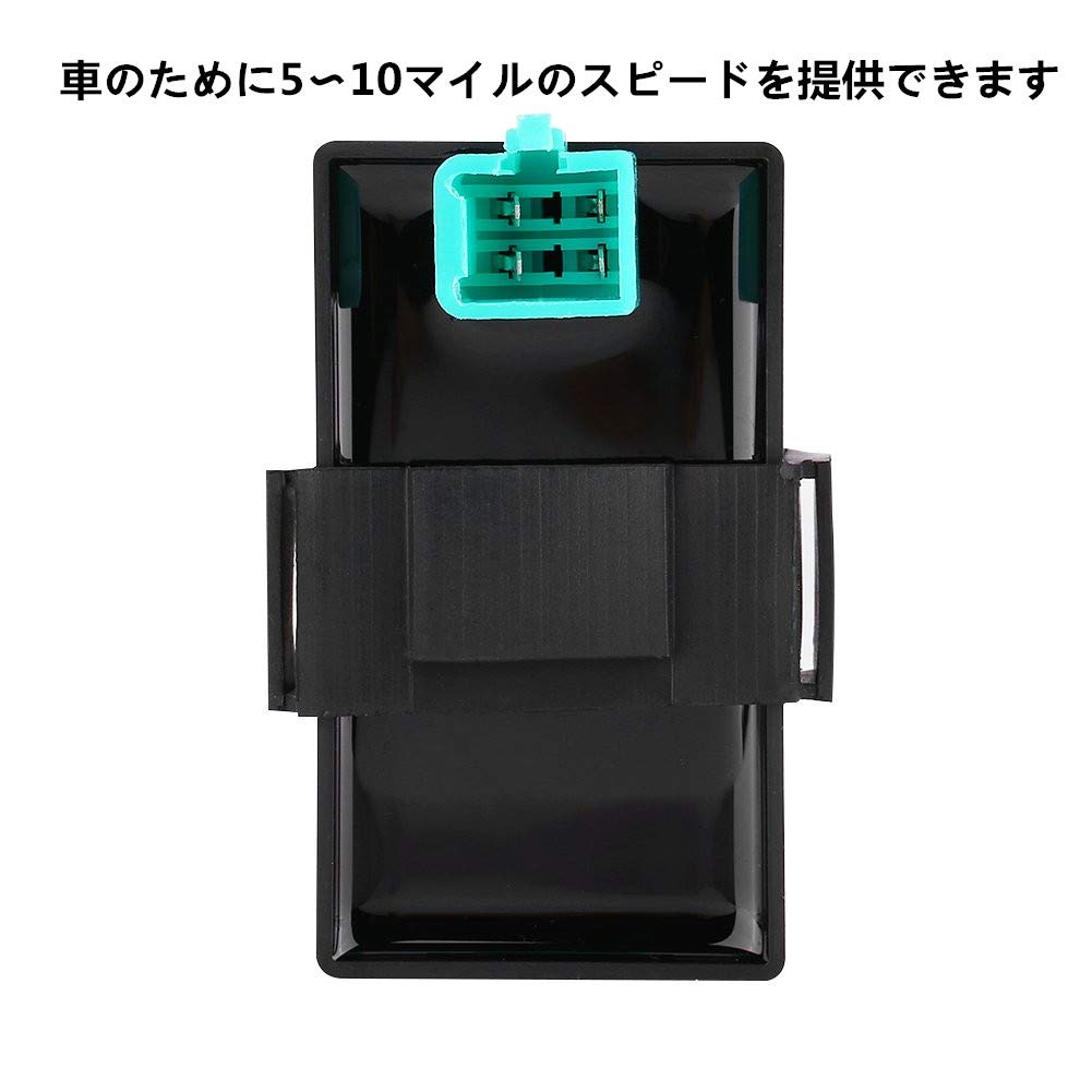 CDI Ignition System Electronic Igniter for Motorcycle Ignition AC CDI 5pin Infinite Speed High
