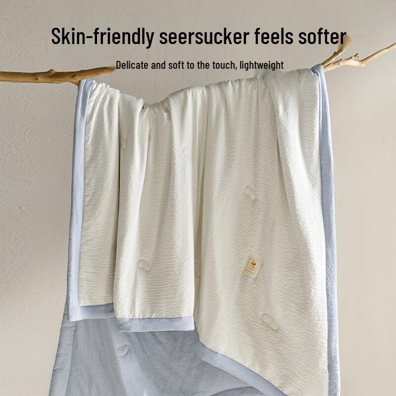 HLA 7A Seersucker Soybean Summer Comforter