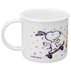 Skater Children's Plastic Lunch Cup, 200ml, Dishwasher Safe, Made In Japan, Snoopy Skateboard Design, KE4AAG-A