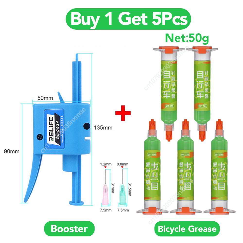 1-5PCS Bicycle grease Green applesause Bearing Grease Hub BB Lubricants Oil Lubricant Lube Lipid Elements for Shimano Sram