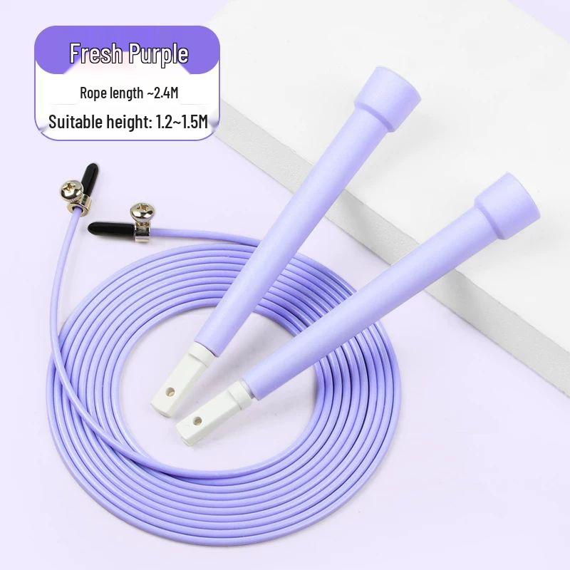 Jianli Kids Adjustable Bearing Jump Rope