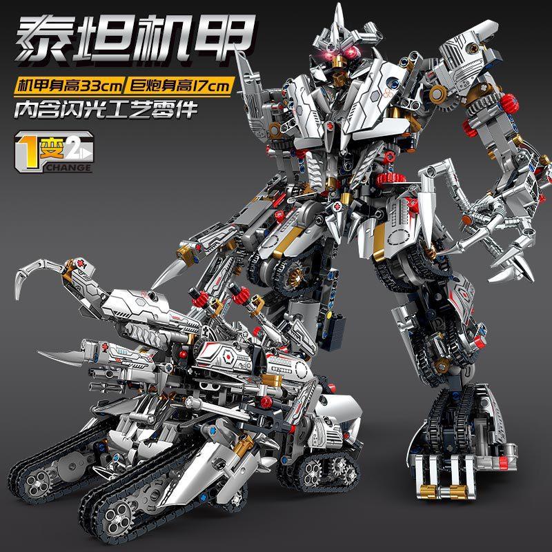 Mechanical Deformable Titan Mecha Building Blocks Set, KY1111 Model Toy, Small‑Particle DIY Bricks, Puzzle Assembly Toy Gift For Boys