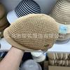 New Mesh Hollow Forward Hat Men and Women Couple Straw Hat Old Money Wind Tone Newsboy Hat Cap