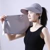 Women's Full-Face Sun Protection Hat