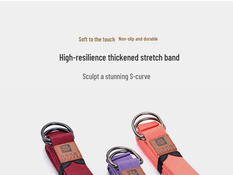 Enhanced Polyester Cotton Yoga Stretch Strap
