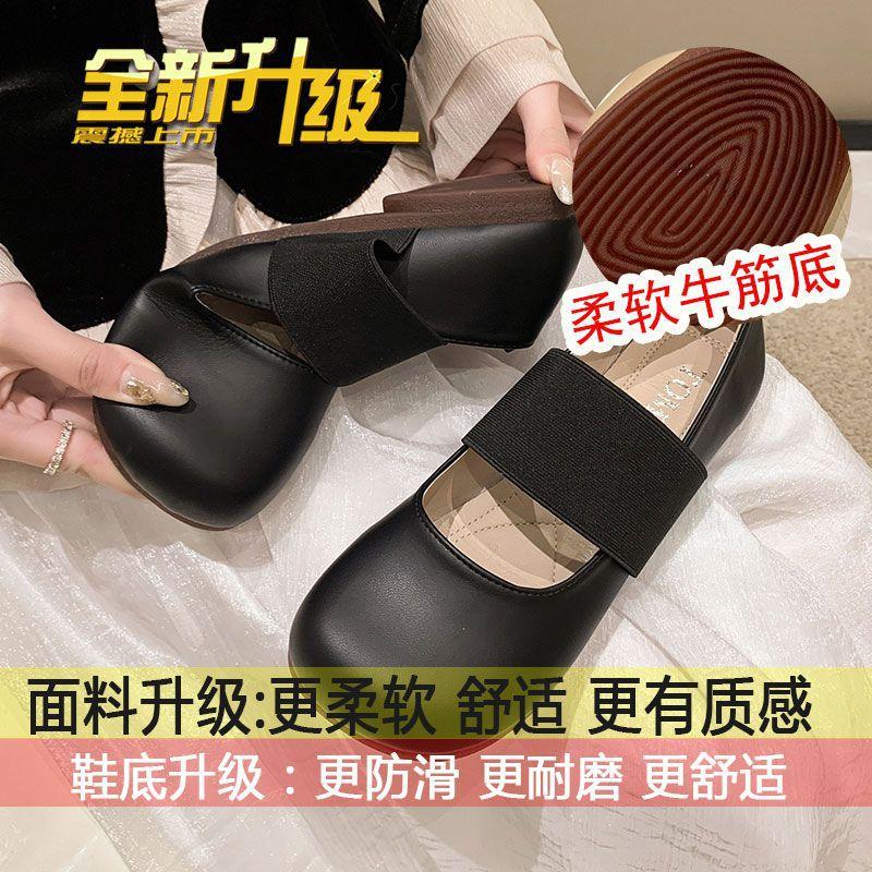 

Одиночные туфли женские плоские квадратный носок Мэри Джейн женские туфли 2025 новые весенне-осенние туфли-бини вечерние туфли повседневные туфли для бабушки 35