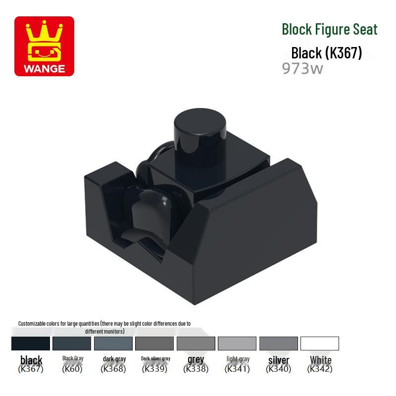 Wange Compatible Small Particle Building Blocks - Reverse Slant Assembly Toys 100g