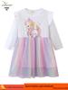Girls' Long-Sleeve Mesh Dress with Cartoon Pony - Spring/Autumn Style