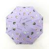 NANQIAO Fresh Fruit Folding Umbrella (10-Pack)