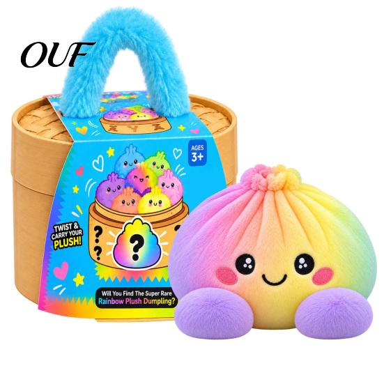 Soft Stuffed Dumpling Toy Big Mystery Plush Toy, Cute Steamed Bun Pillow, Kawaii Food Educational Pretend Play Cushion for Home Office Decor,