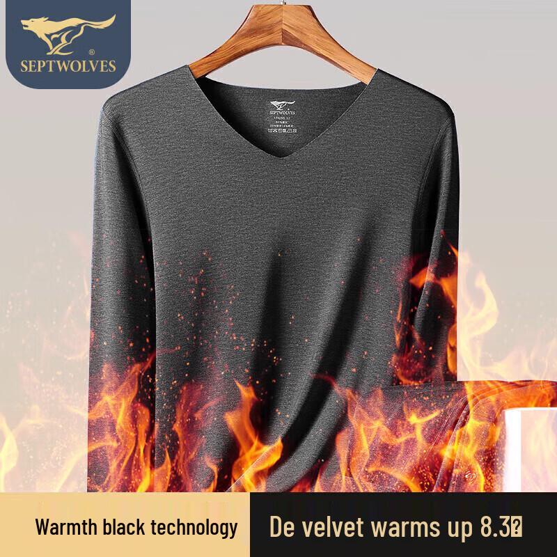 Septwolves Men s De Velvet Thermal Underwear Set M