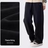 Duomiaowu Girl's Straight Wide-Leg Casual Pants