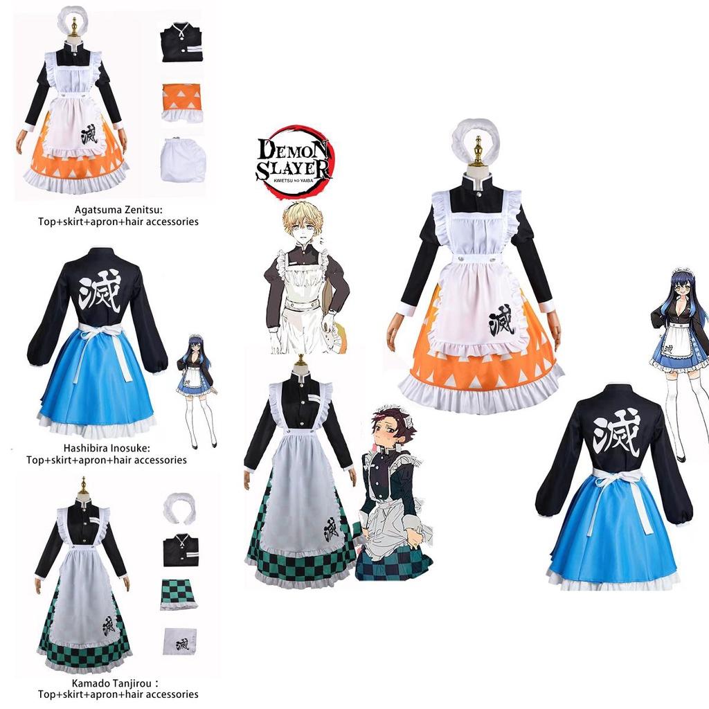 Dämonentöter Cosplay Kostüm Kamado Tanjiro Dienstmädchen Uniform Outfit Kostümparty