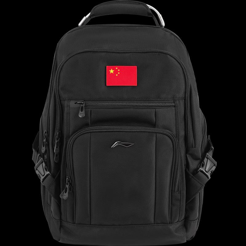 Li-Ning Glory Flag Backpack Free Size