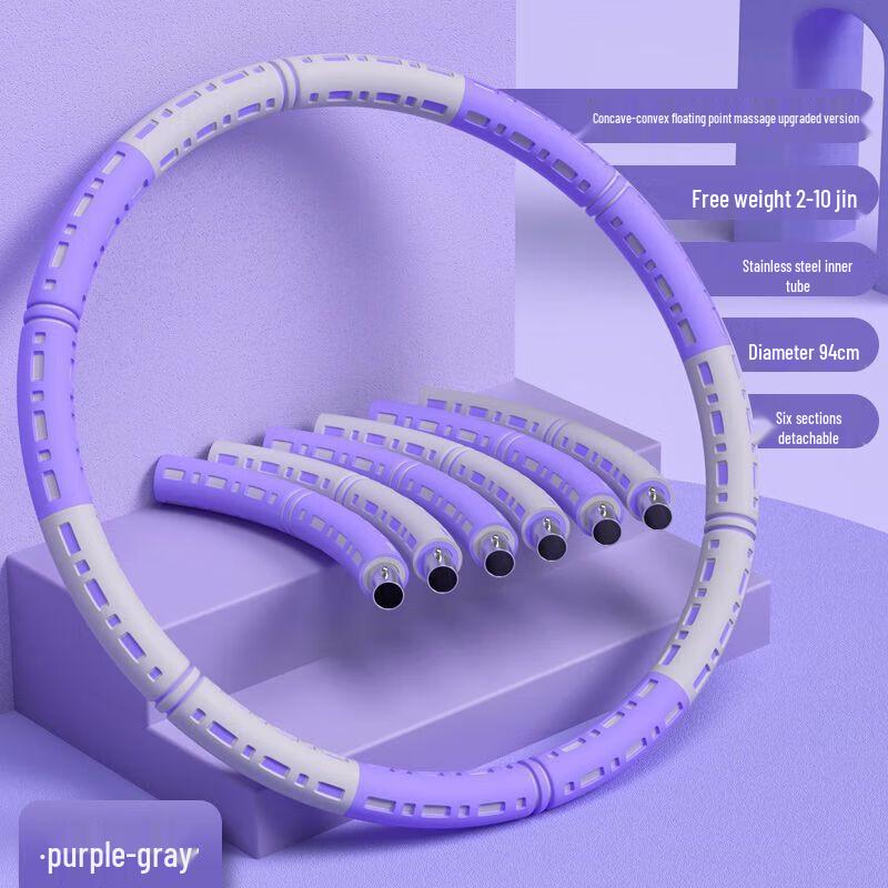 Adjustable Detachable Foam Hula Hoop One Size