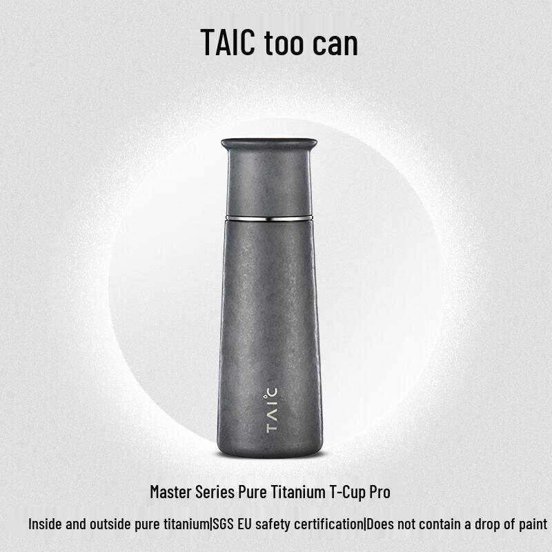 TAIC Pro Pure Titanium Insulated Mug