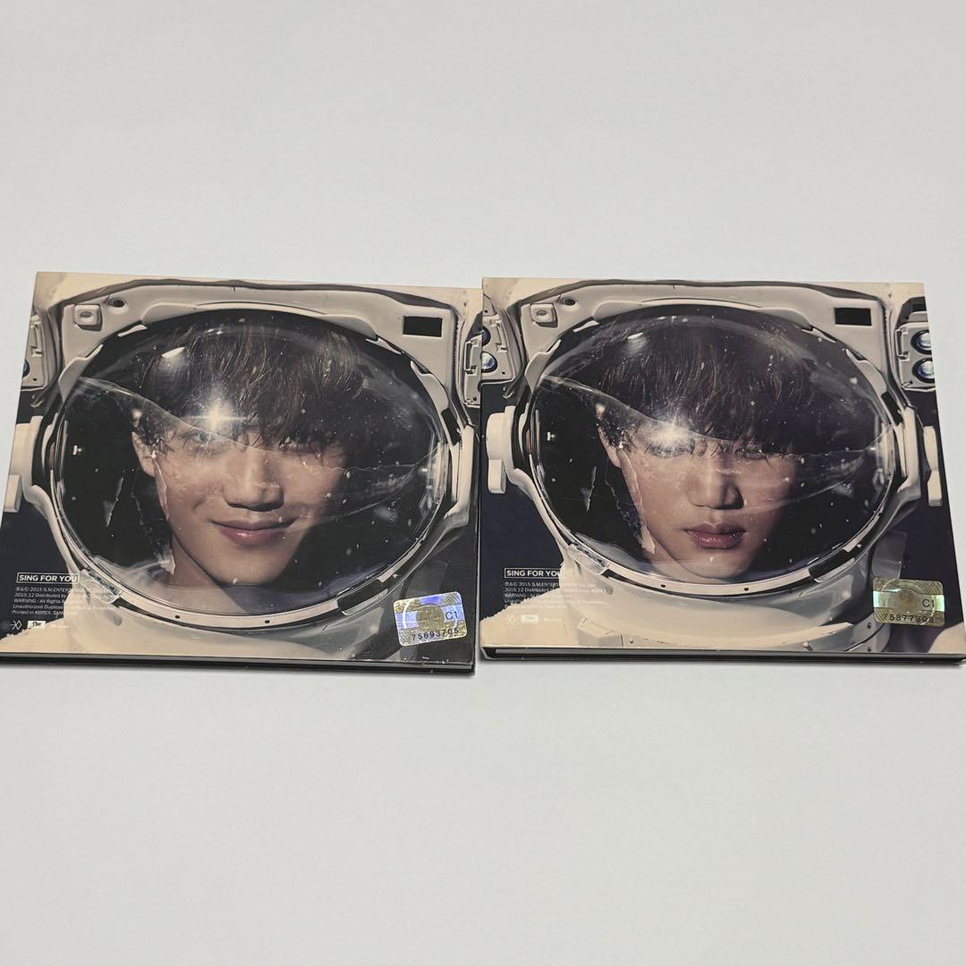 

[USED] EXO sing for you CD Kai Jeongin