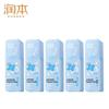 Rainy Garden Anti-Static Fabric Spray