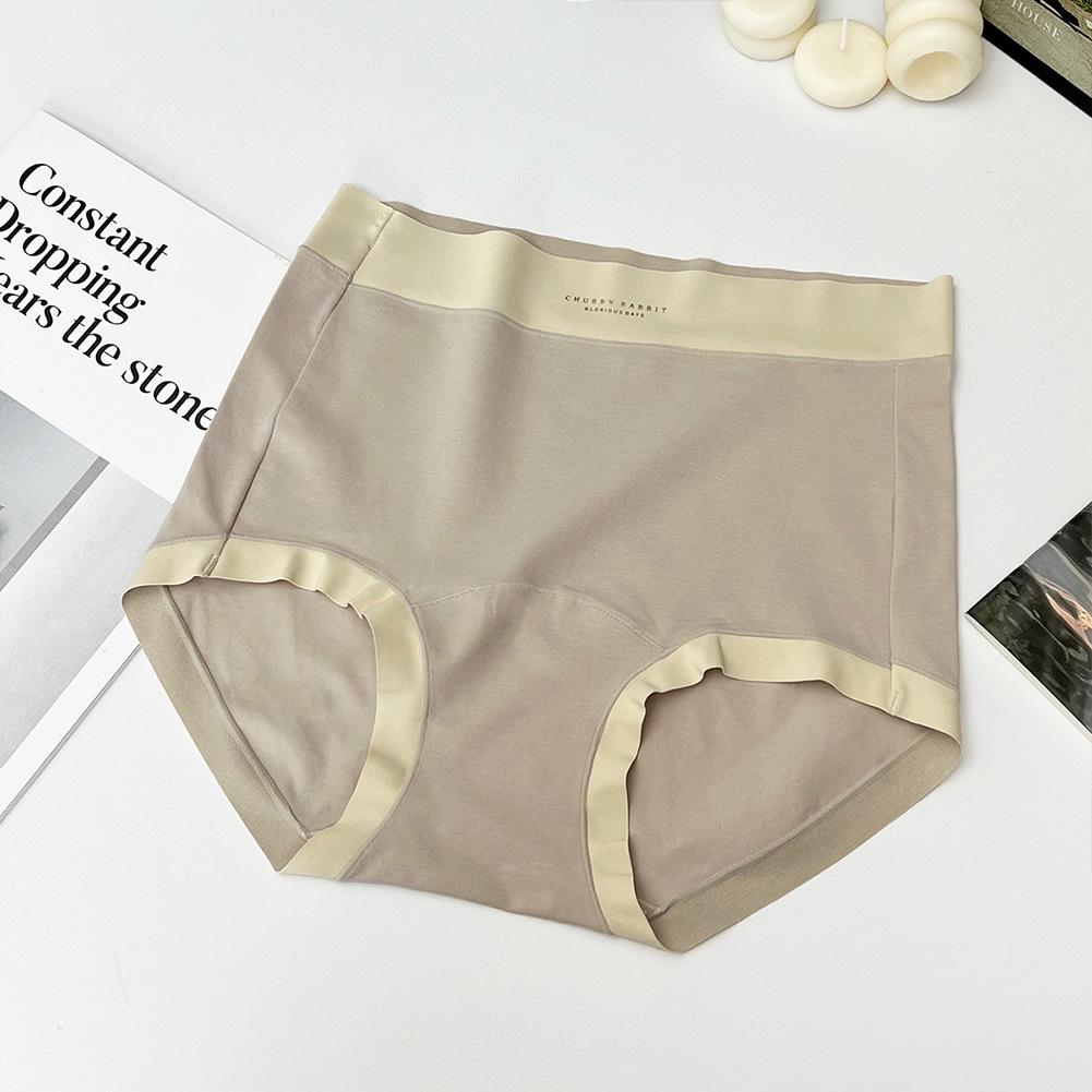 Women's Spring and Autumn High Waist and Abdominal Contraction Cotton Crotch Triangle Briefs