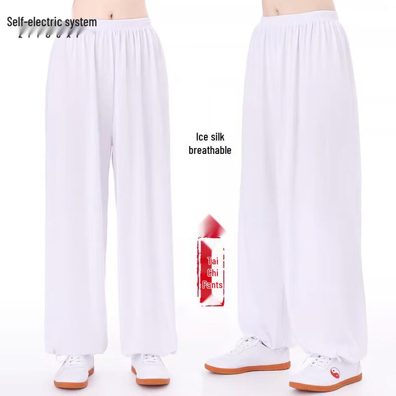 

Unisex Tai Chi Lantern Pants XL