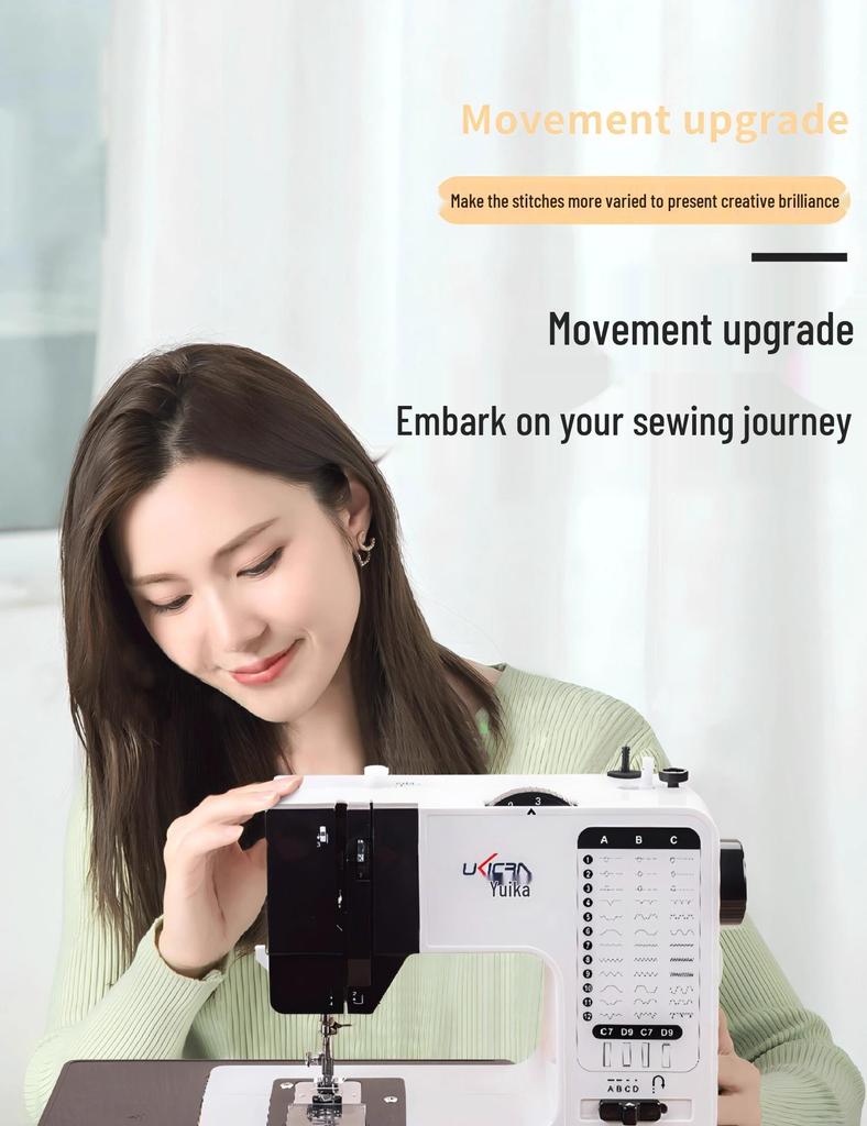 Youli Jia 738 Mini Electric Sewing Machine with Foot Pedal and Overlocker Function