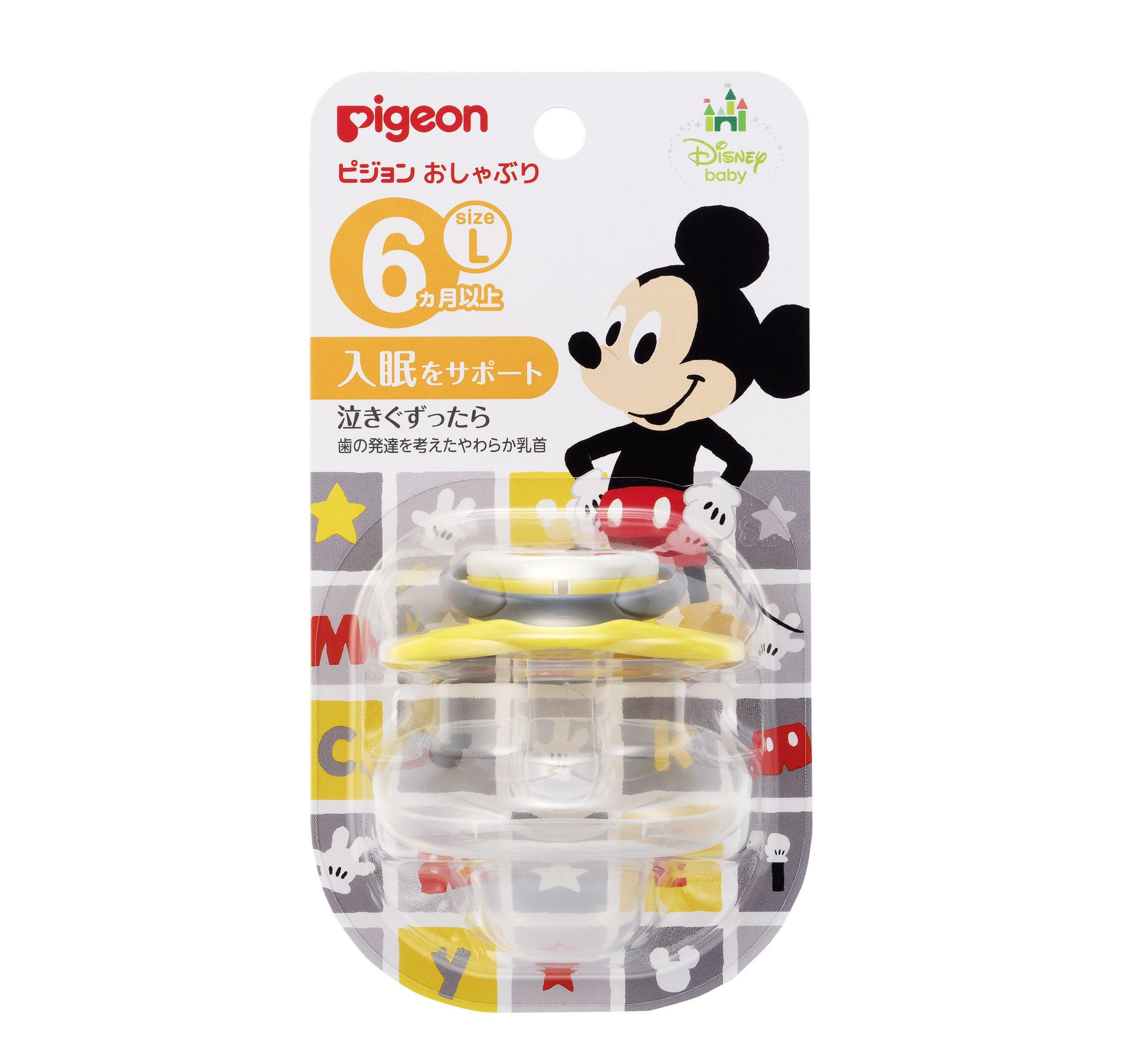 

Pigeon Pacifier months and Large Mickey (6 up)