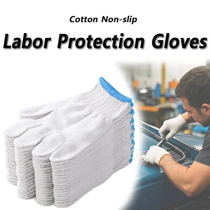 6/12pairs Lampshade Cotton Non-slip and Wear-resistant Construction Site Work Gloves, Encrypted White Labor Protection Gloves