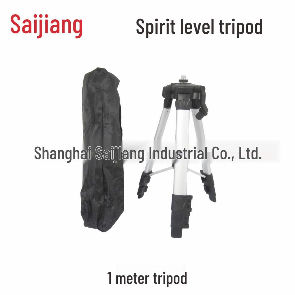 Sajun 1.5m Aluminum Laser Level Tripod Stand for Wall Marking