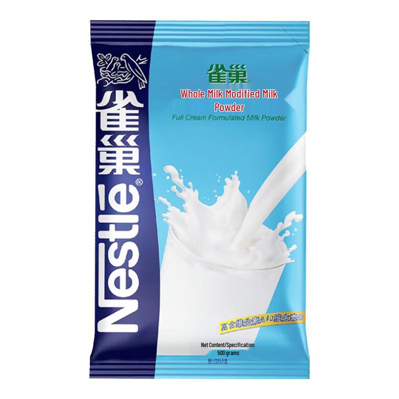 Nestle Fortified Milk Powder