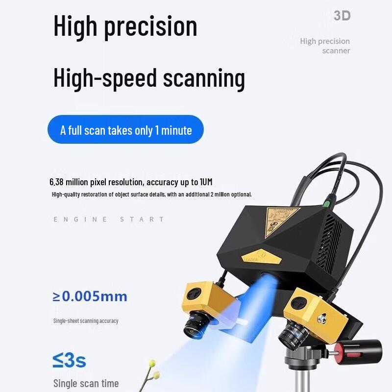 Ling Sao G5-630 Fixed Dual-Eye Blue Light 3D Scanner CN Plug (adapter Included)