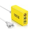 7-Port Multi-USB Fast Charging Smart Desktop Hub with Cable & Type-C Power Strip