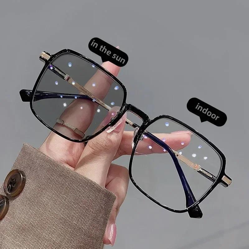 Photochromic Presbyopic Glasses Large Frame Shows Small Face Eyeglasses Man Woman Anti Blue Light Glasses Diopter 0 To +4.0