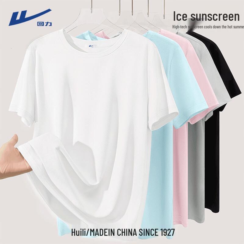 Warrior Women s Quick-Dry Performance T-Shirt S