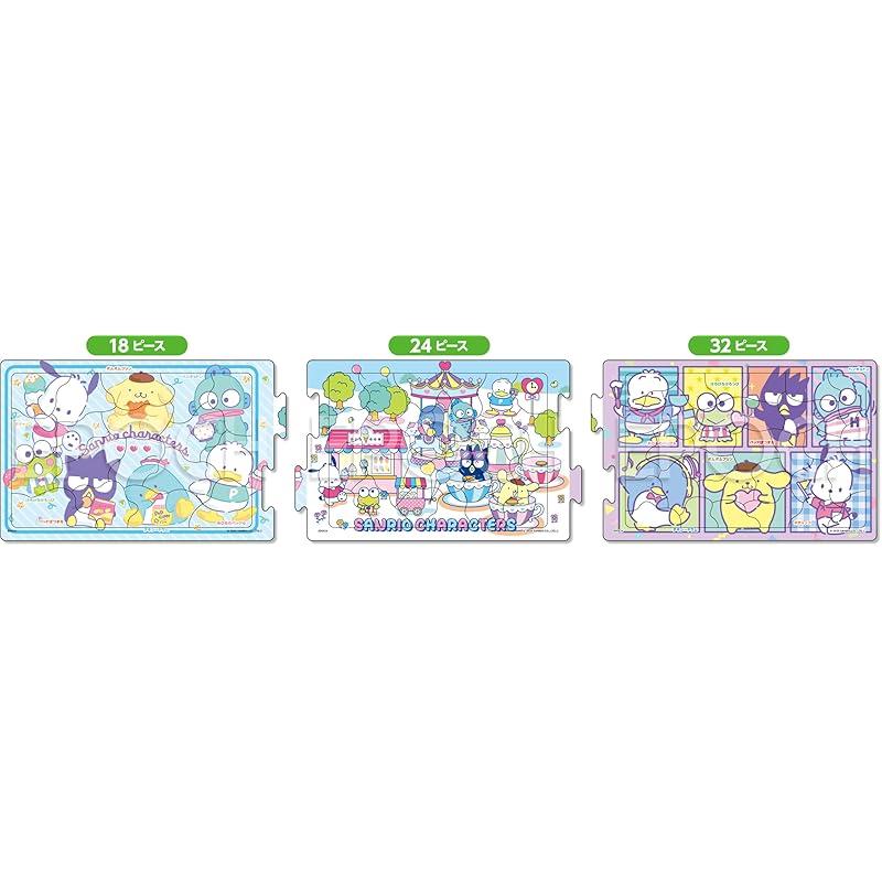 EPOCH Apollo's Step Panorama 24-214 Sanrio Boys 18/24/32 Pieces, Step Up with 3 Puzzles, Kids' Puzzle with Backing, Ages 5 and Up, ST Mark Certified