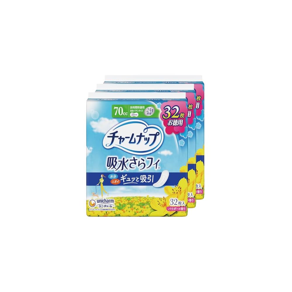 Charmnap Absorbent Pads, Long-lasting Comfort, Wingless, 70cc, 23cm, 96 Pads (32 Pads X 3 Packs),