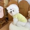 Pet Spring and Autumn Vest Cute Lace Sleeves Bottom Shirt Teddy Top Dog Clothes for Small Dogs Puppy Clothes
