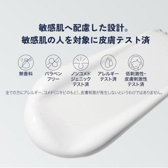 Cetaphil Moisturizing Lotion 591mL 2-pack (Moisturizing Emulsion) Face Body Skin Care Cream Large Capacity Dry Sensitive Low Irritation Baby Gift Mens