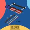 3 Colors US flag Grille Badge Tri Colors Emblem For Tacoma Tundra 4Runner Highlander Rav4 CHR Strip Air Inlet Auto Car Accessories