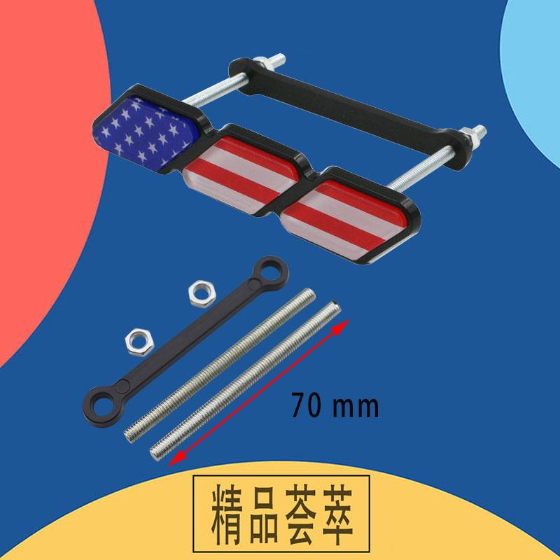 3 Colors US flag Grille Badge Tri Colors Emblem For Tacoma Tundra 4Runner Highlander Rav4 CHR Strip Air Inlet Auto Car Accessories