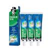 Darlie Ultra White Baking Soda Aloe Vera Cucumber Toothpaste 3x190g