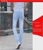 Men's Slim Fit Stretch Blue Jeans (Korean Style) - Spring Collection 7021