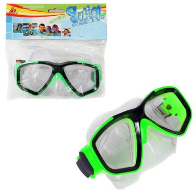 Diving Mask Glasses Goggles FOR Children Green